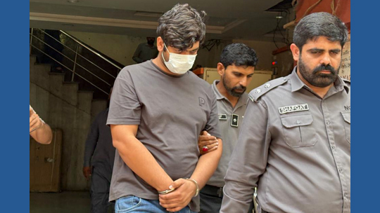 Running Man 304 Pakistani authorities arrest man accused in $126 million US postage ...
